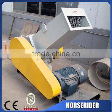 pvc pipe crusher machine / plastic crusher