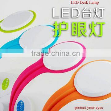 TT-TD-802 diammable eye care led reading lamp