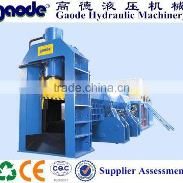 scrap metal shear baler equipment