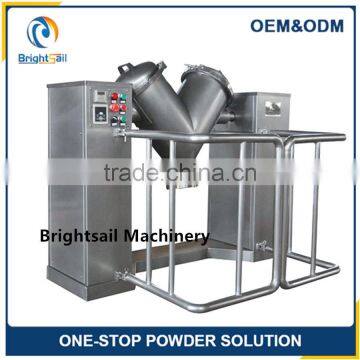 2017 latest V type mixer V shaped mixer V shape powder mixer