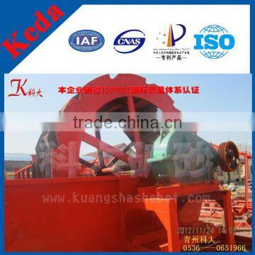 Trommel Screen Roller Sand Washing Machine