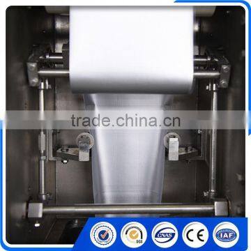 BH7500 Asepctic Yogurt Filling Machine photo-6