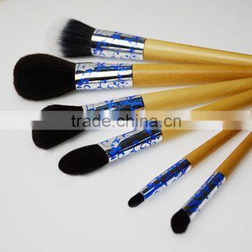 2016 Customized Logo Makeup Brushes With Wooden Handle photo-2