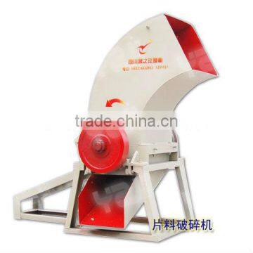 Hot Sale High Quality of PET Bottles Flakes Making Machine photo-5