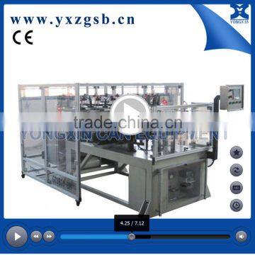 High Speed Laser Cutting Machine For Sale