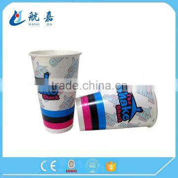 16oz custom frozen cold drinking disposable waxed paper cup