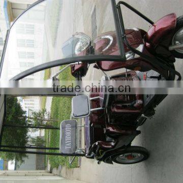 125cc tricycle for elderly