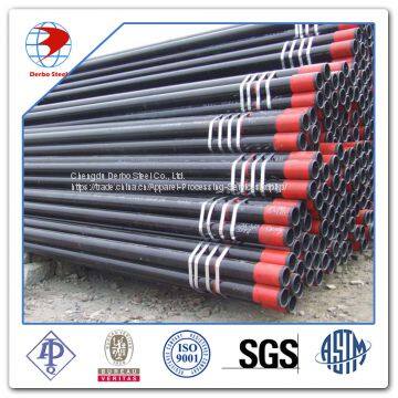 Труба буровая API 5DP S135 NC46 IEU R2