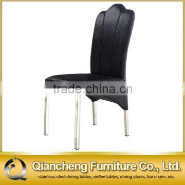 Modern Appearance Dining Chair With White Fabric Cover photo-3