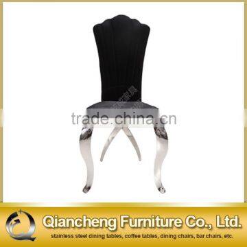 Leather Metal Frame Wedding Chair photo-4