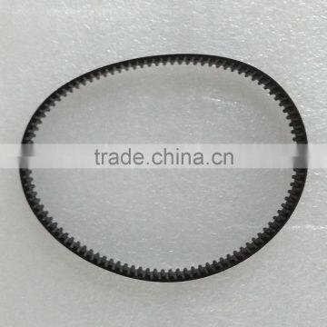 300-3M HTD Timing Belt 100 Teeth Cogged Rubber Geared Closed Loop 15mm Wide photo-3