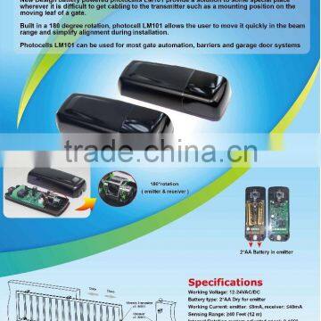 Battery Powerd Safety Sensor LM101 photo-5