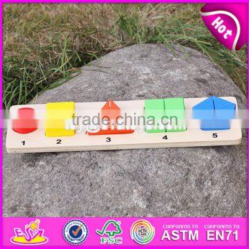 2017 New Design Children Educational Wooden Geometric Puzzles W14A160 photo-2