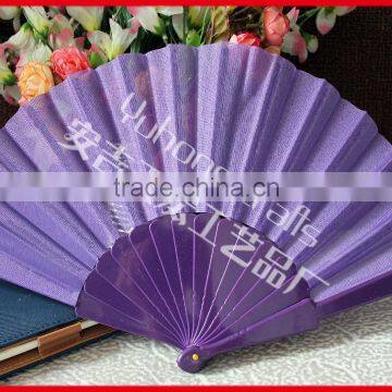 Wholesale Plastic Hand Folding Fan photo-2