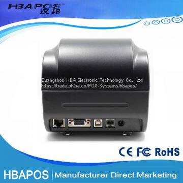 HBA-80 Pos 80 Printer Thermal Driver, 80mm Thermal Printer, Pos Receipt Printer photo-2