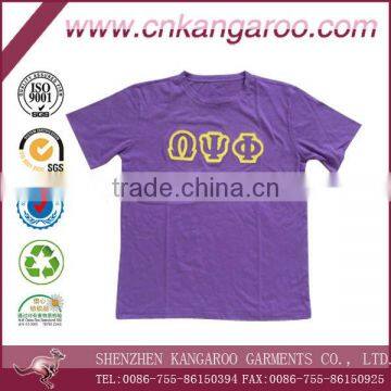 3D patches embroidery Greek symbol sports jersey knitted wear o neck Tshirts manufacturer in China
