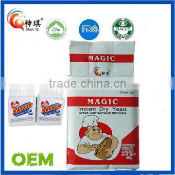 Best Price Bakery Instant Dry Yeast Manufacturers for OEM Service photo-5
