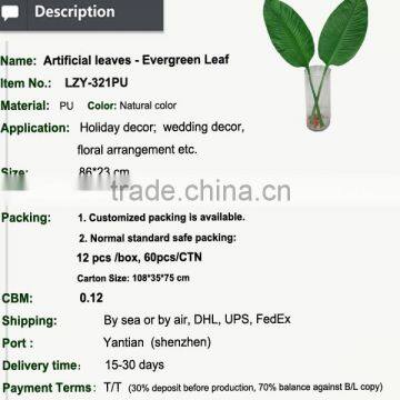 Artificial Green Leaves Artificial Tree Leaves Wall Artificial Leaves photo-2