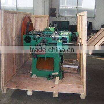 2017 Hot Sale Common Nail Making Machine With Wholesale Price photo-4