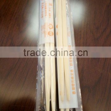 semi/full paper wrapped disposable chopstick machine production line