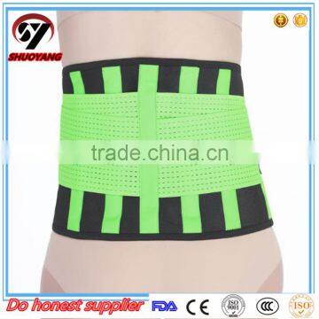 2017 new product Rose red and many colors back pain relief waist support belt