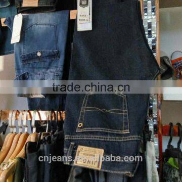 GZY Shouth America Men Jeans Classical Jeans Concise Men Jeans photo-3