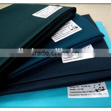 BAMSILK -Bamboo Shirt Fabric Woven Fabric 80s/2*80s/2 Satin Fabric photo-3