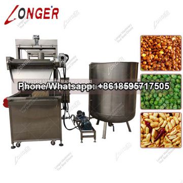 Automatic Green Peas Fryer Machine|Continuous Broad Beans Frying Machine