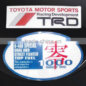 Safety Reflective Car Body Stickers photo-2