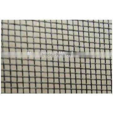 Mosquito Window Screen