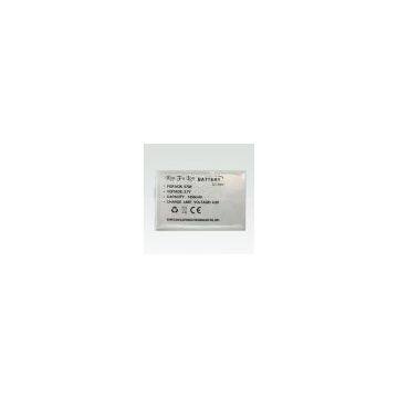 Konfulon Mobile Phone Battery