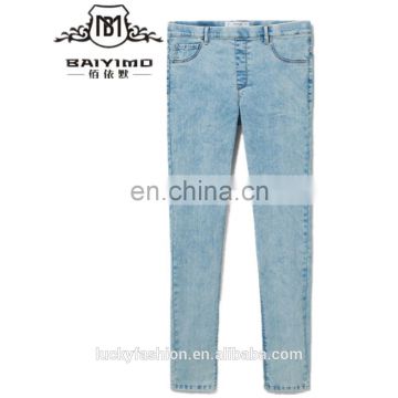 2016 Baiyimo medium elastic waist women latest design jeans bulk wholesale