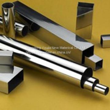 Stainless steel tube and pipe mill manufacturer for round,square ,rectangle ss tubes