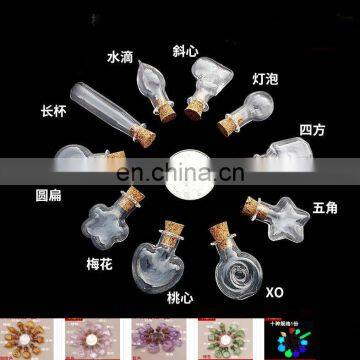 custom diy wishing bottle drift bottle wholesale mini glass bottle corks small glass bottles with corks