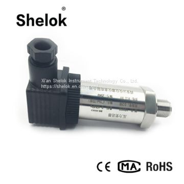 Cheap Gauge Pressure Transmitter 0-1bar Water Pressure Sensor