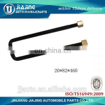 square u-bolts and nuts china supplier