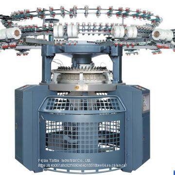 Maquina Telar Velour Shearing Circular Knitting Machine
