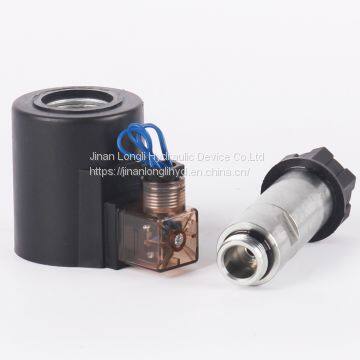 MFZ9-90YC Small Powerful Electromagnet for Valve photo-4