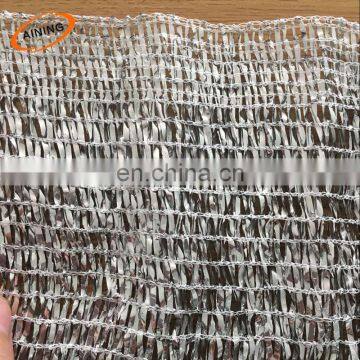 80% Aluminum Shade Net/aluminum Foil Shade Net photo-2
