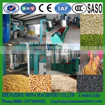 Pumpkin Seeds Washer and Dryer Machine|Sesame Cleaning and Drying Machine