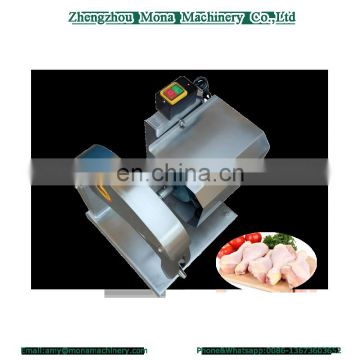 poultry cutting and separating machine|stainless steel poultry cutter machine| chicken cutting machine