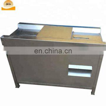 gizzards skin peeling machine /duck gizzard Processing machine price