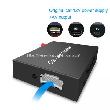 Airplay Miracast Dlna All Sharecat Wifi Screen Share Box for Any Car photo-5