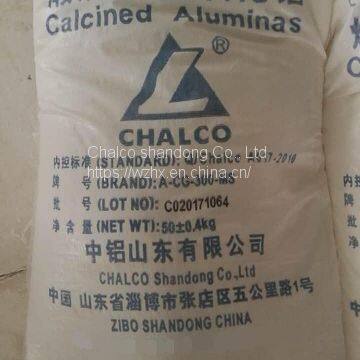 Medium Sodium Fine Calcined Alumina