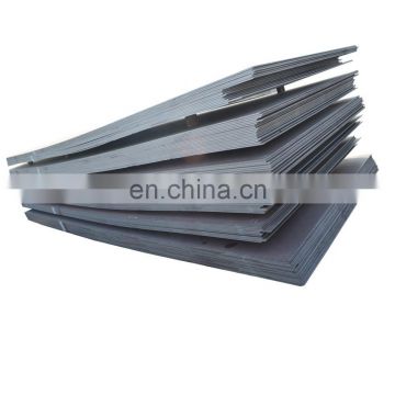 ASTM A569 hot rolled carbon iron mild steel plate 16 mm thick price