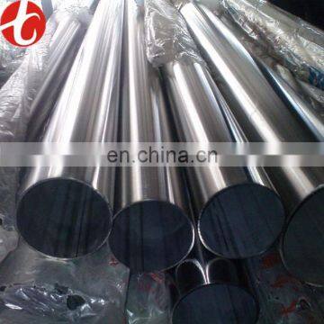 decorative stainless steel pipe tube 316Ti Stainless Steel Pipe