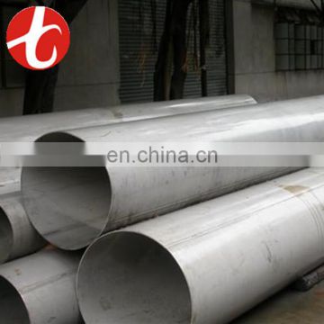 Plastic 304 304L 310 316 316L 317 / 317L Cold drawn seamless stainless steel pipe