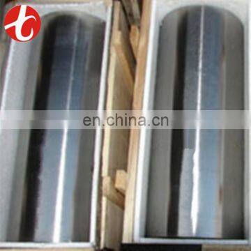 High Quality Sus 630 Sus 631,17-7ph Round Stainless Steel Bar photo-4