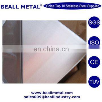 Inox 304 Stainless Steel Sheet Price