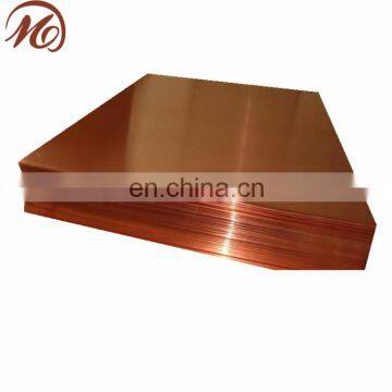 Half hard JIS C1020 copper sheet